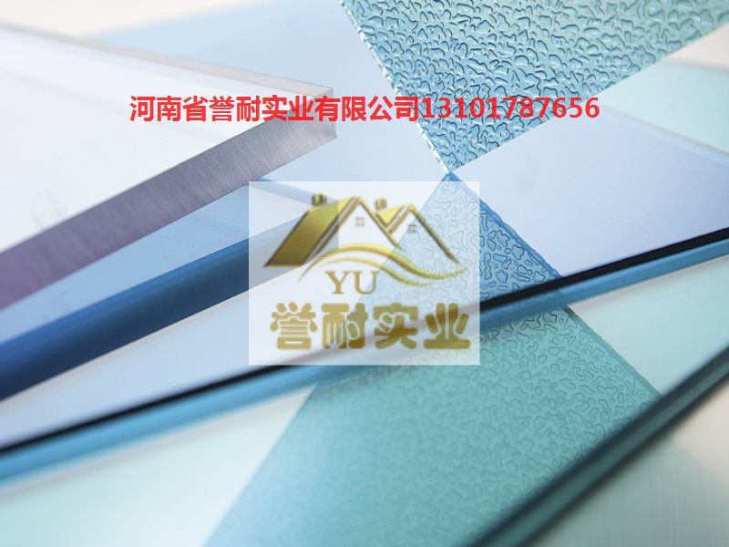 PC板與玻璃的差異對(duì)比